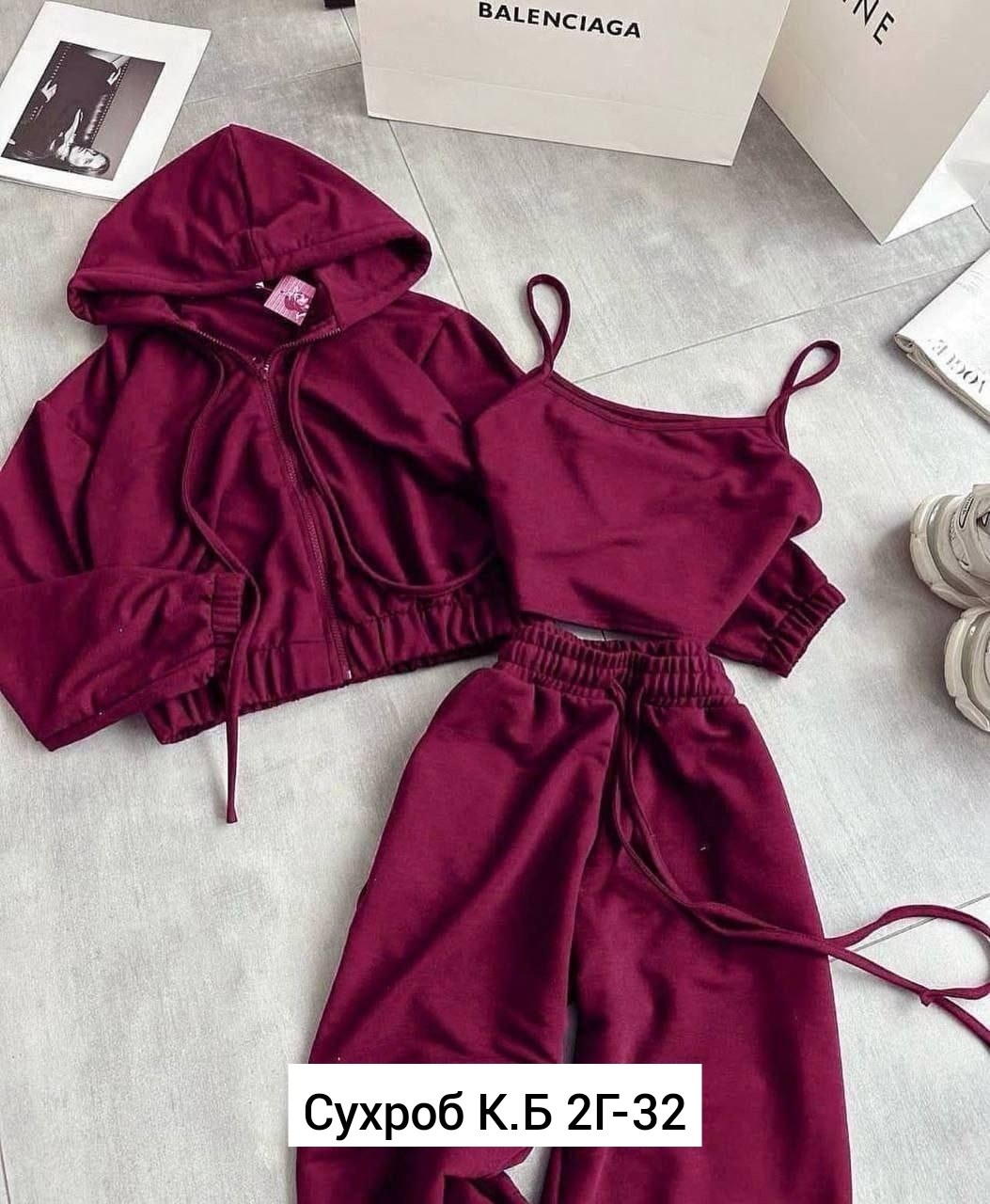 cпортивный костюм женский на флисе,костюм на флисе женский,костюм спортивные женские костюмы,костюм с кофтой,женские спортивные костюмы