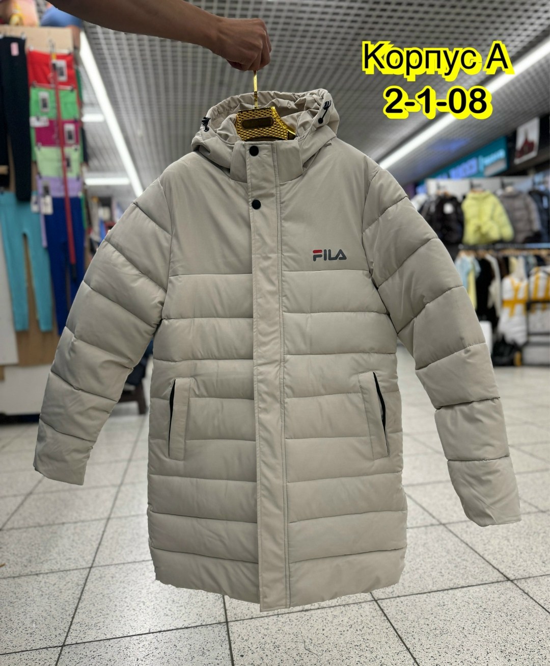 пуховик мужской fila,мужская зимняя куртка,пуховики мужские,куртка зимняя,удлиненная зимняя куртка