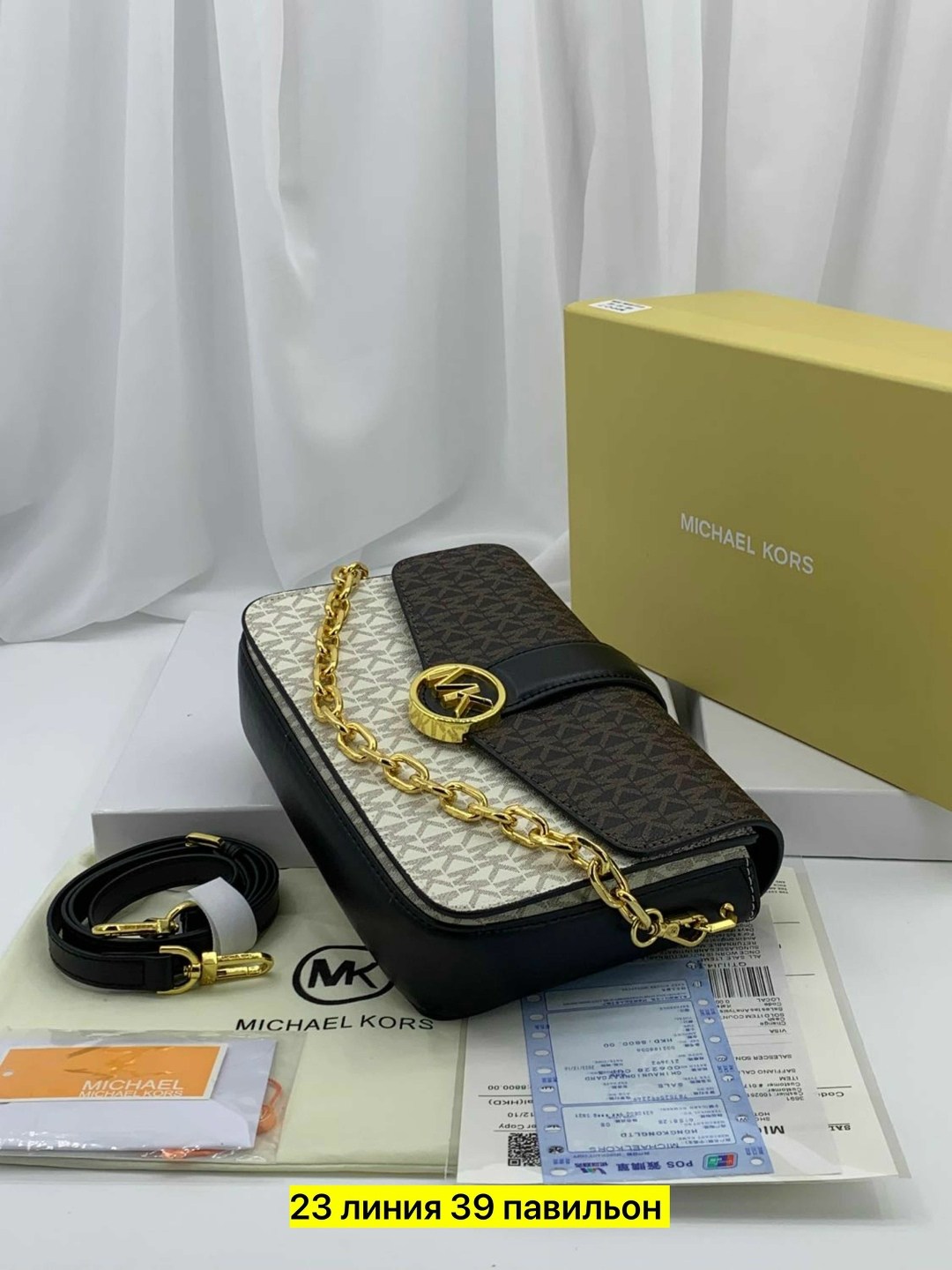 сумка michael kors,сумка michael kors jade,женская cумка michael kors,сумка через плечо michael kors брендовая,сумки через плечо michael kors