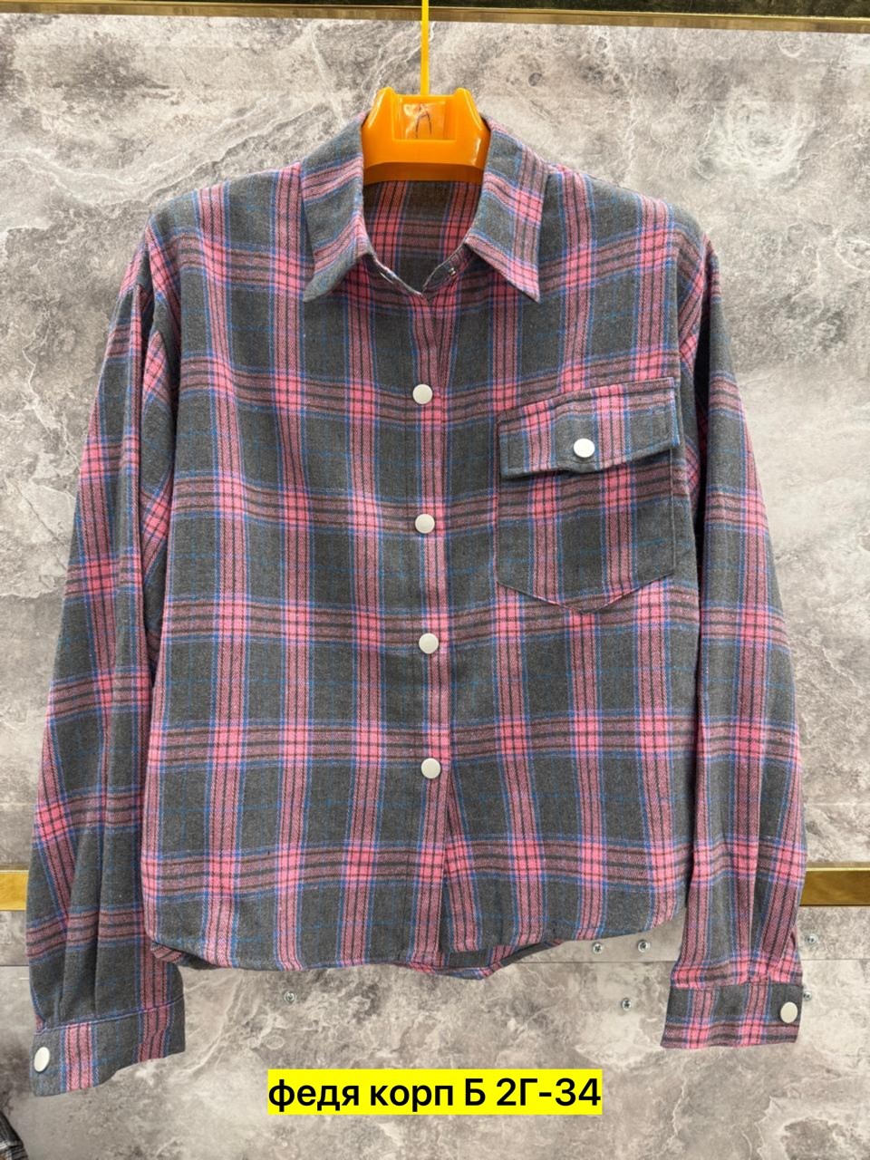 рубашка клетка,рубашка женский,рубашка теплая,рубашка,рубашка хлопок