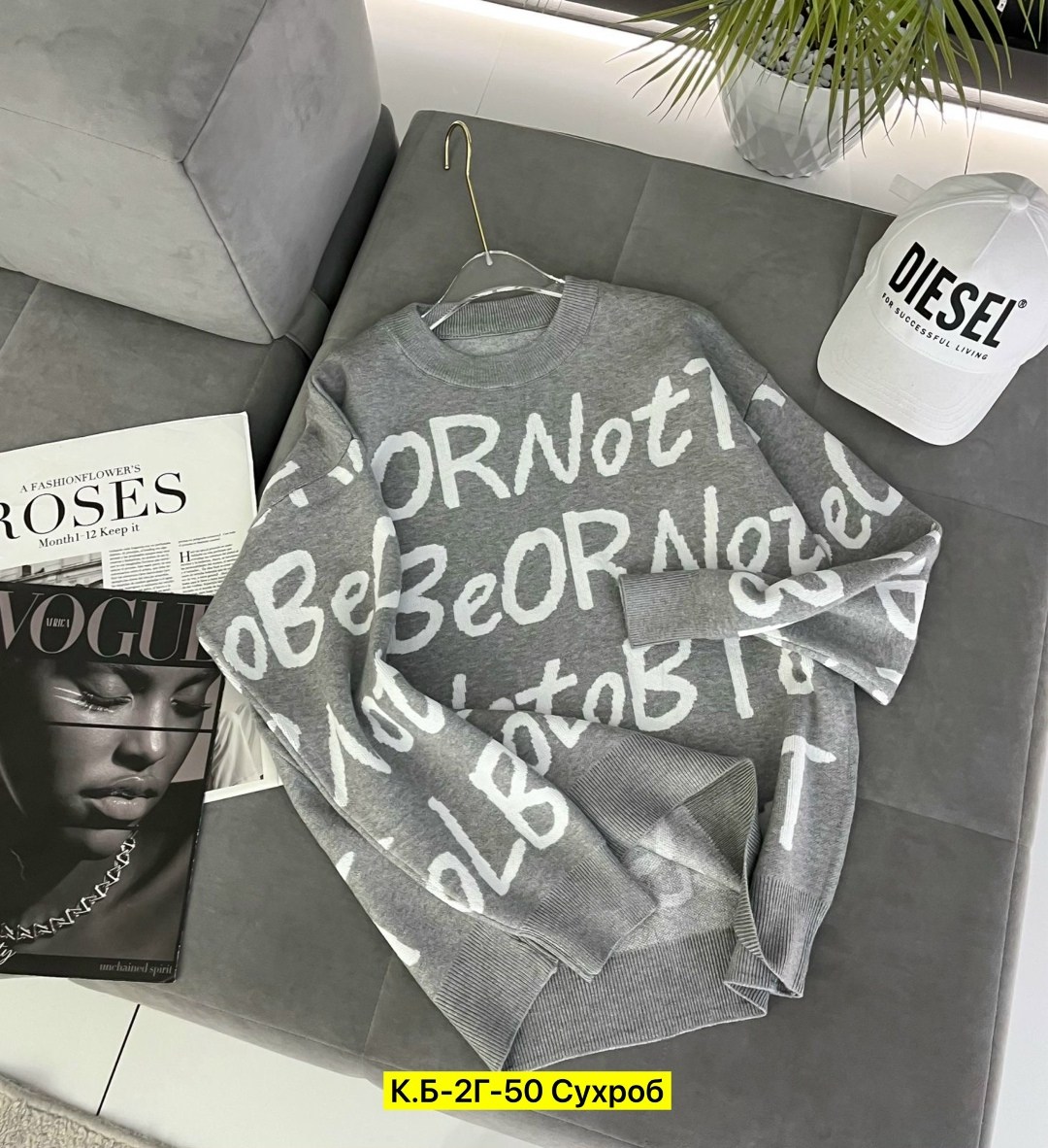 женская кофта,свитшот женская,кофта женская свитер,толстовка свитер,кофта свитер