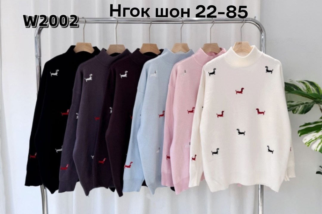 свитер с вышивкой,модные свитера,свитер для женщин,свитера женские,джемпер с вышивкой