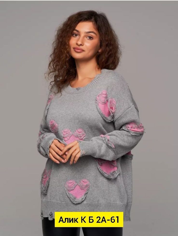 кофта женская,свитер женский кофта,свитшот женская,свитера женские,толстовки кофта