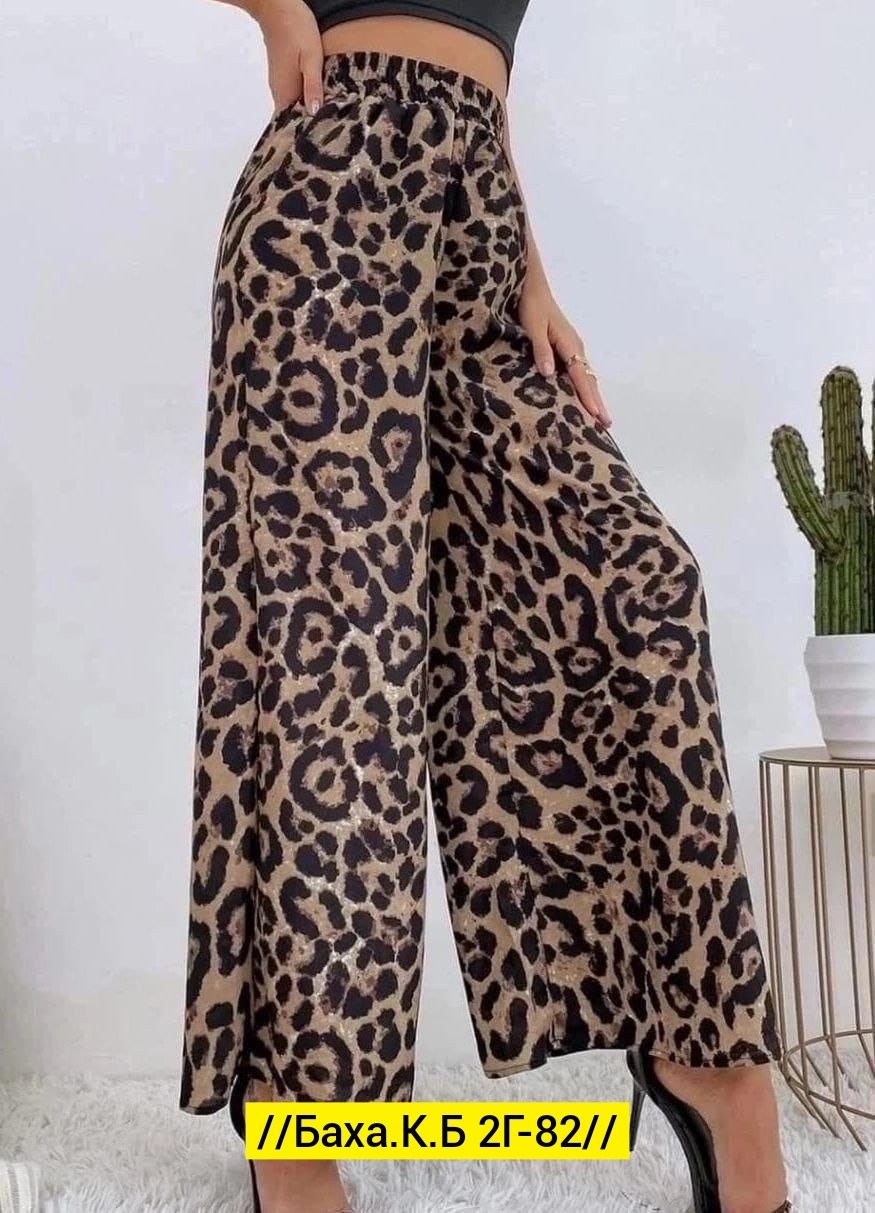 леопардовые брюки палаццо,брюки широкие,брюки женские палаццо,брюки модные,брюки женские