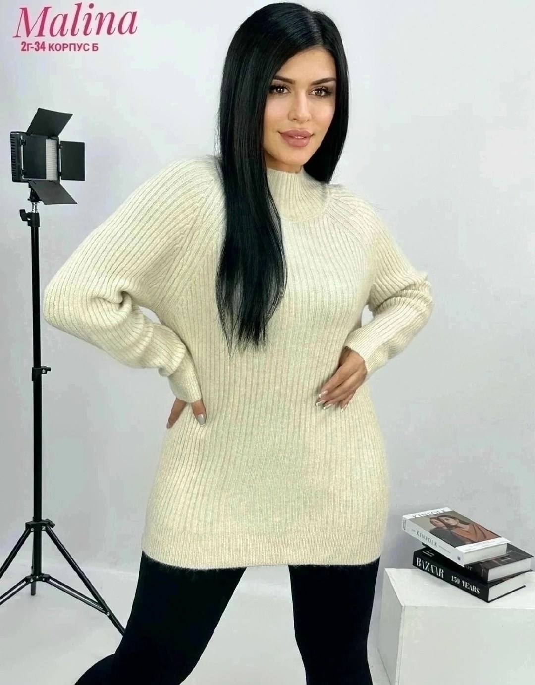 женская водолазка лапша,свитера женские,женская кофта,вязаный женский свитер,водолазка женская