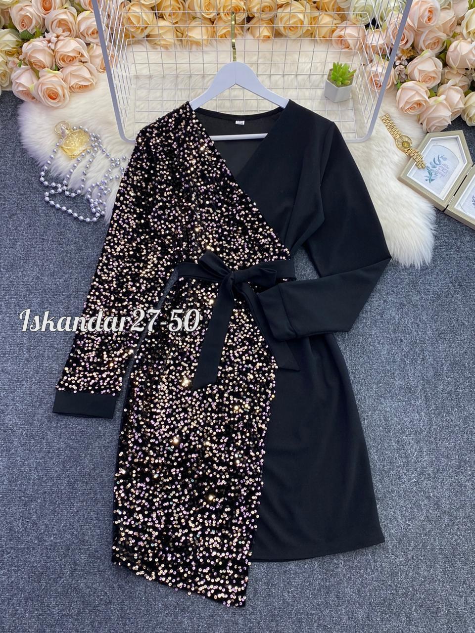 Женская одежда