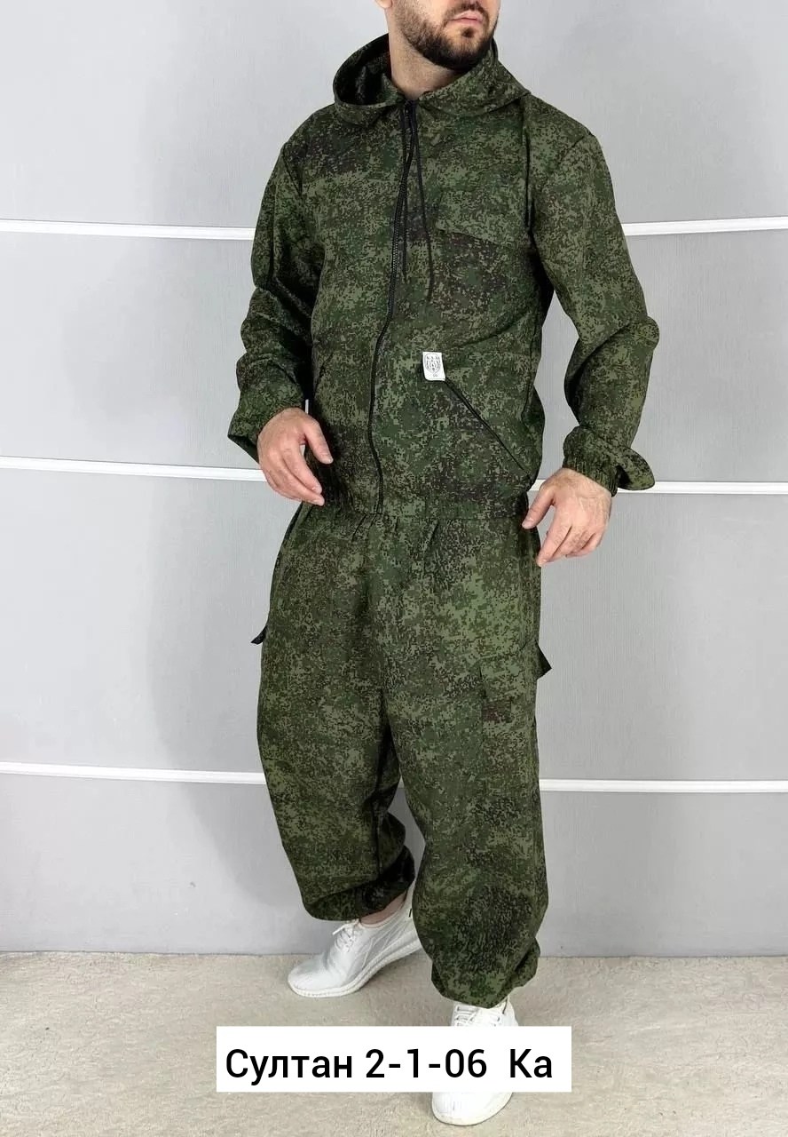 мужской камуфляжный костюм горка летний,костюмы маскхалат,мужской камуфляжный костюм горка,костюм горка камуфляжный,камуфляжная одежда
