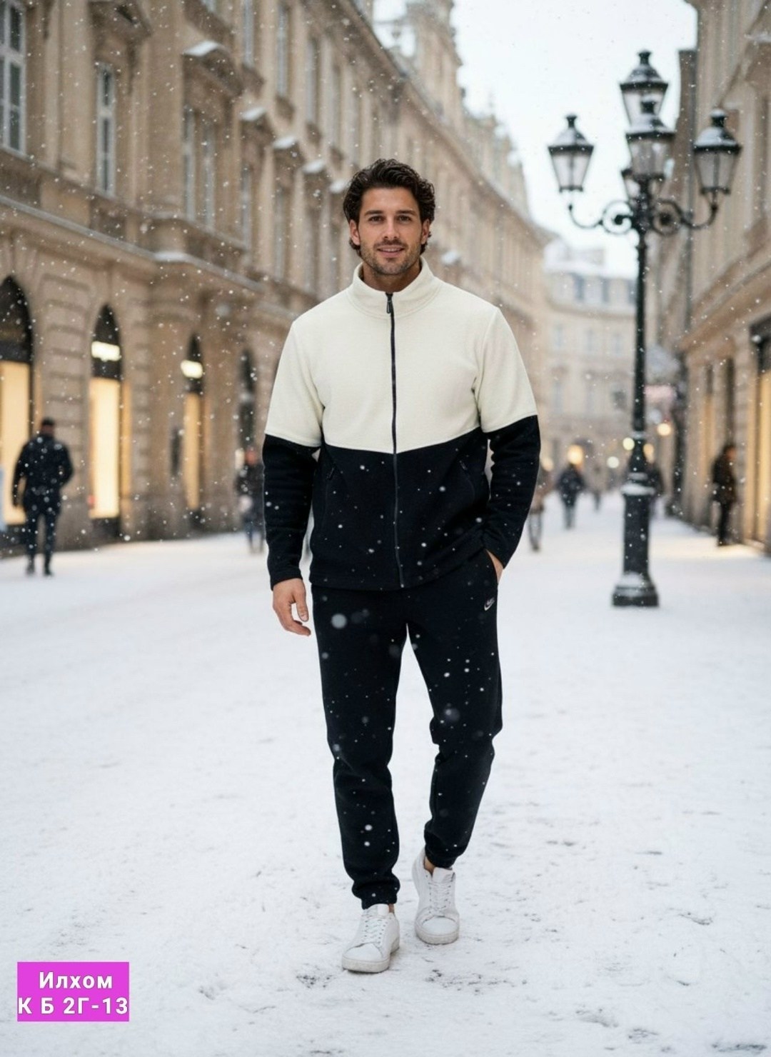 спортивные костюмы мужские,мужская мода,мужской спортивный костюм на флисе,спортивные костюмы утепленные,костюм спортивный с