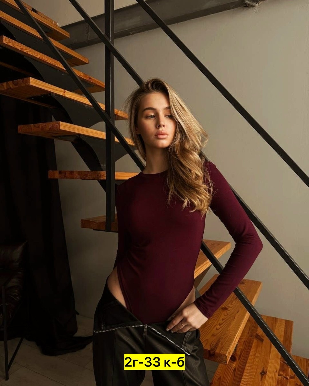 боди женская,боди женский с длинным рукавом,боди с длинными рукавами,боди с рукавами