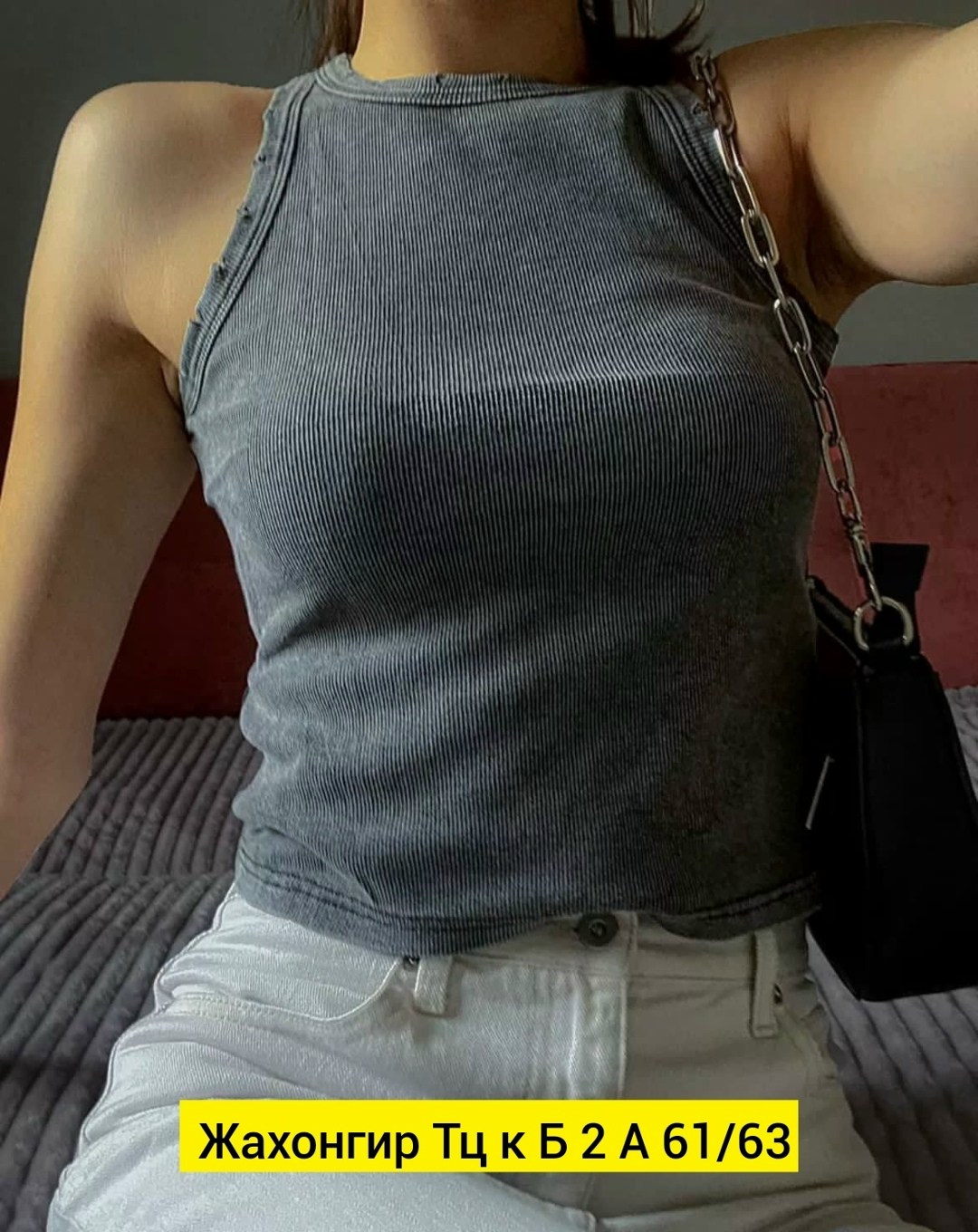 майка топы,топ жен,женская майка,майка лапша,майка лапша женская