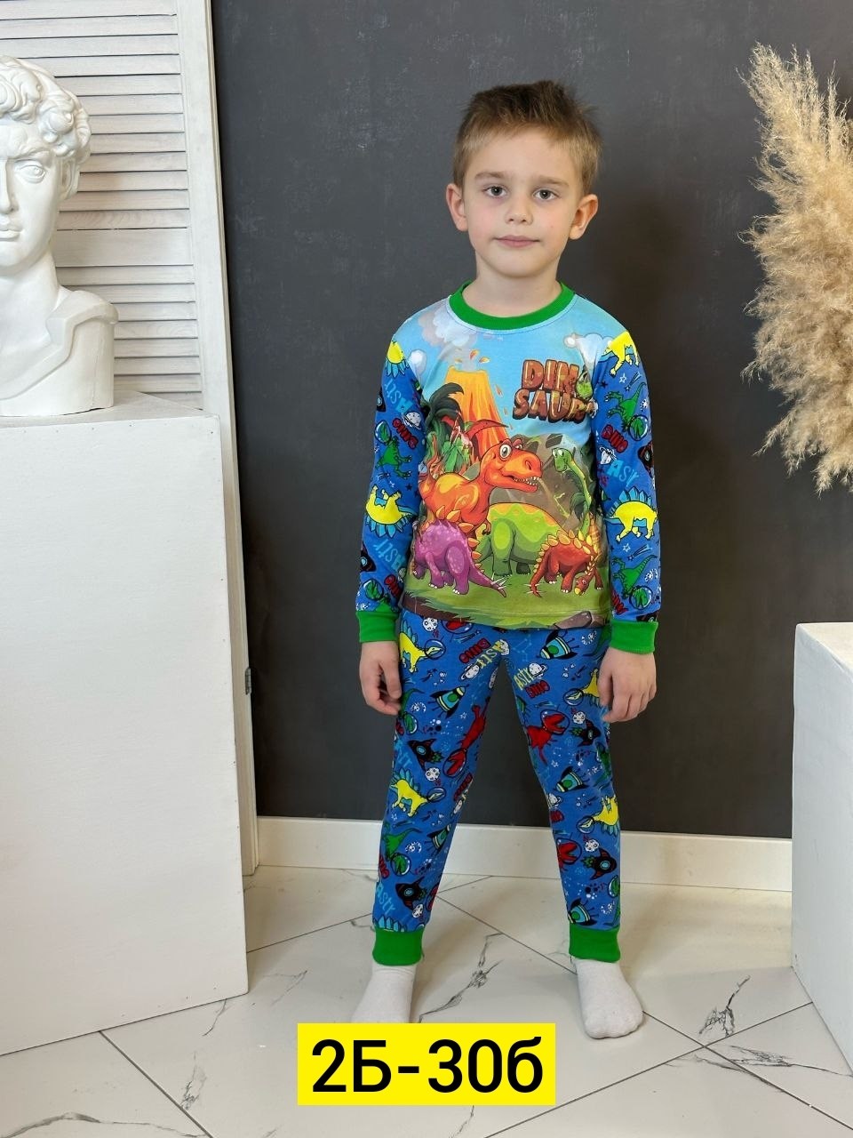 детская пижама,детская пижама для мальчика,пижама для мальчика,пижамы и халаты детские,пижам