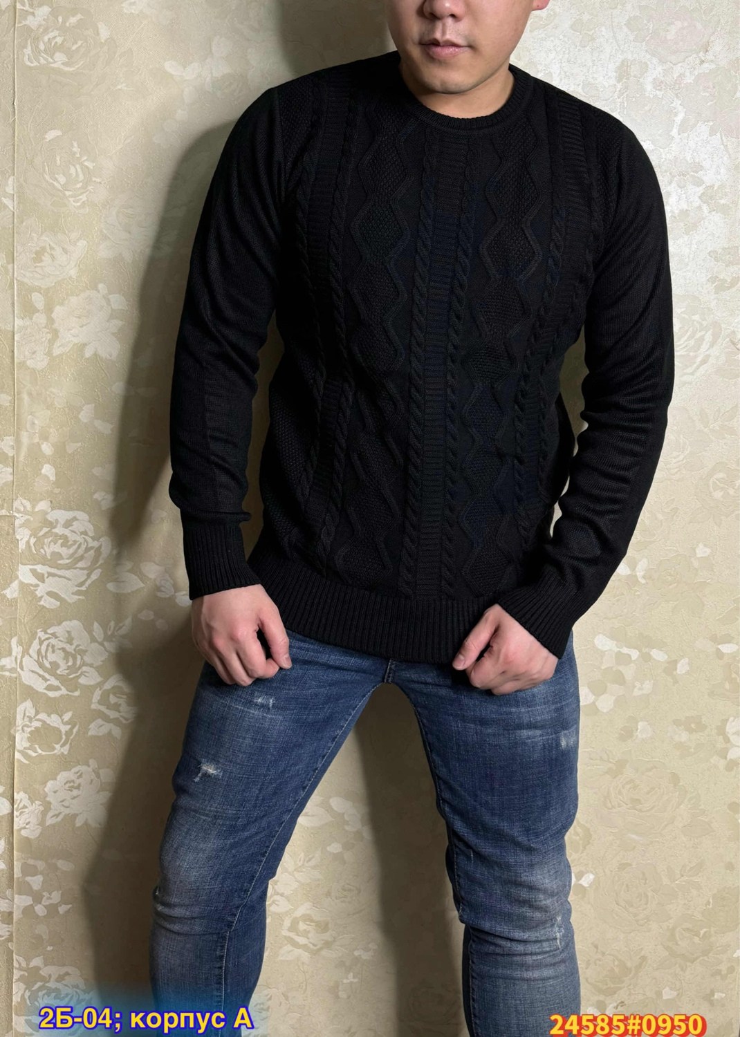 мужские свитера,трикотажный свитер,свитер для мужчин,свитер,вязаные свитера