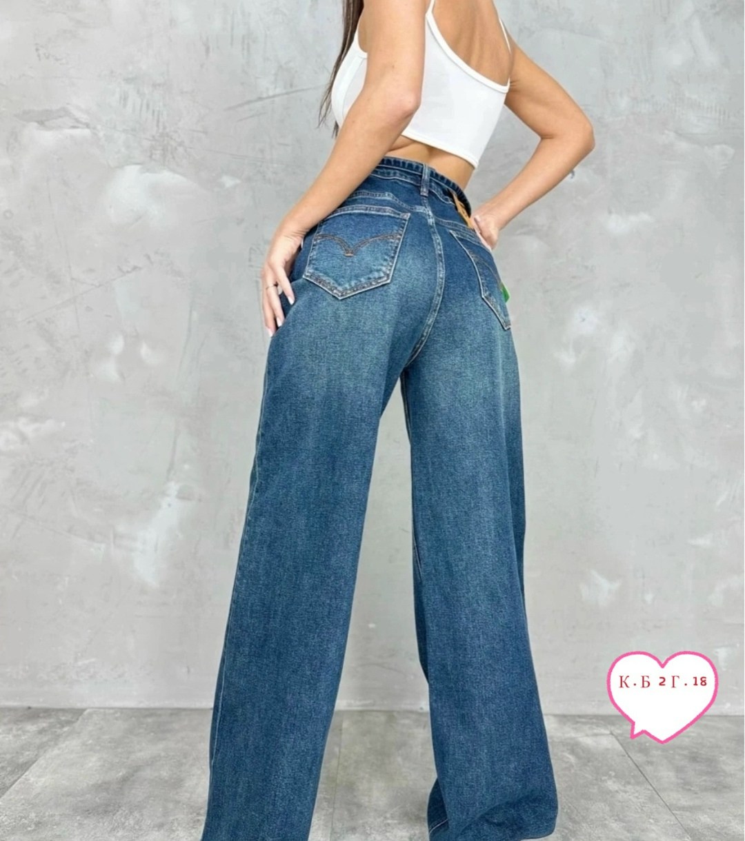 джинсы женские широкие,женские джинсы,джинсы брюки,джинсы широкие,джинсы хлопок