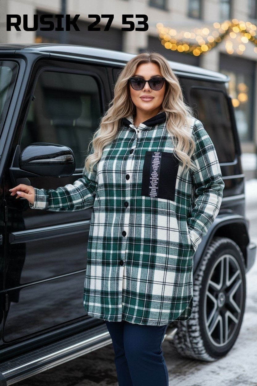 рубашка оверсайз теплая в клетку удлиненная,рубашка теплая,рубашка оверсайз теплая в клетку,удлиненная рубашка,удлиненная рубашка в клетку