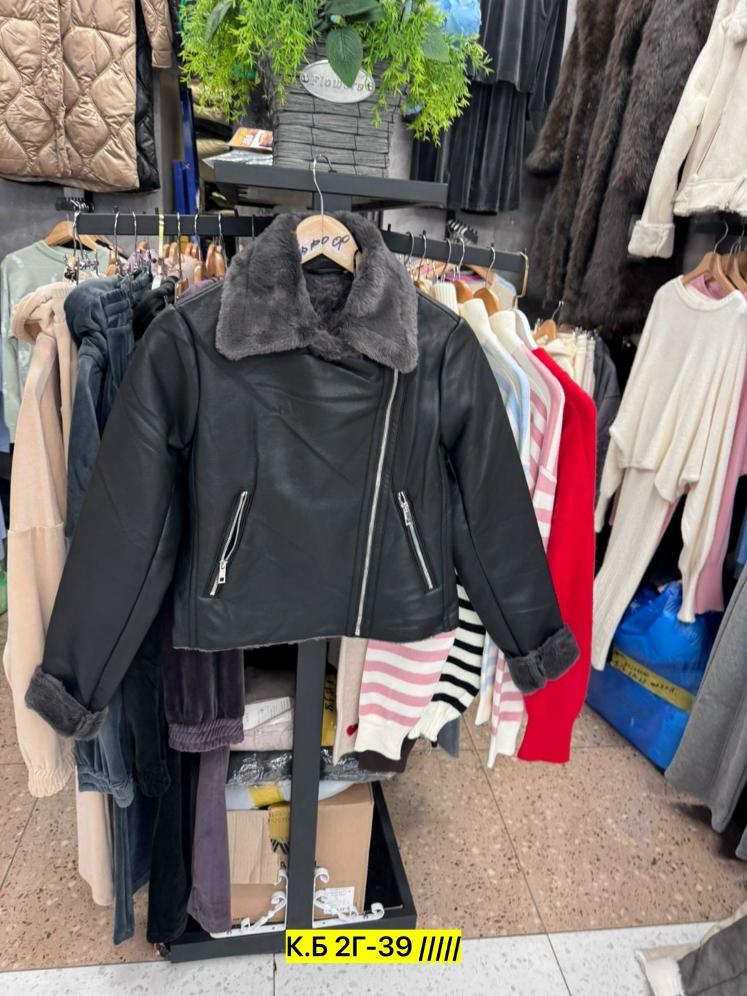 женская дубленка,дубленка серая,стильная дубленка,куртка дубленка,женская куртка