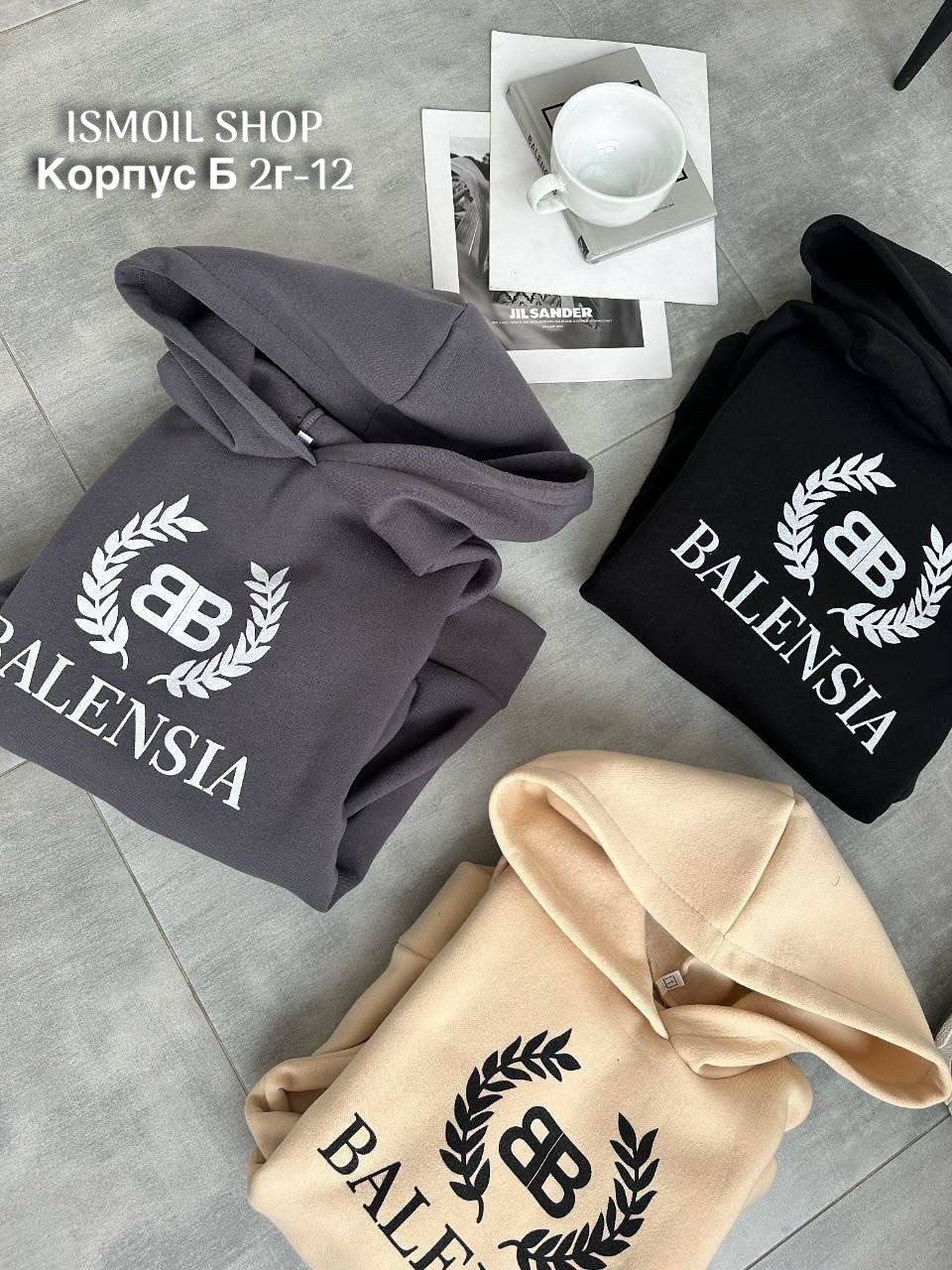 модная толстовка,кофта худи,толстовки,толстовки худи,толстовка с капюшоном