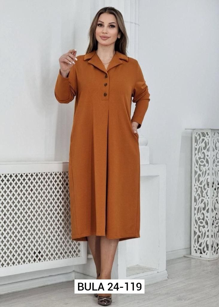 платье больших размеров повседневное,женские платья больших размеров,платье большого размера женское,платье большие размеры,женская платье