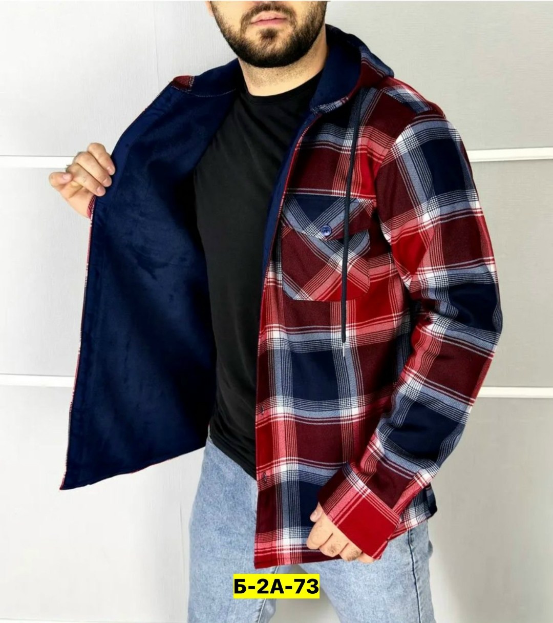 рубашка на меху,мужская кофта,рубашка теплая,рубашка с капюшоном,рубашка утепленная