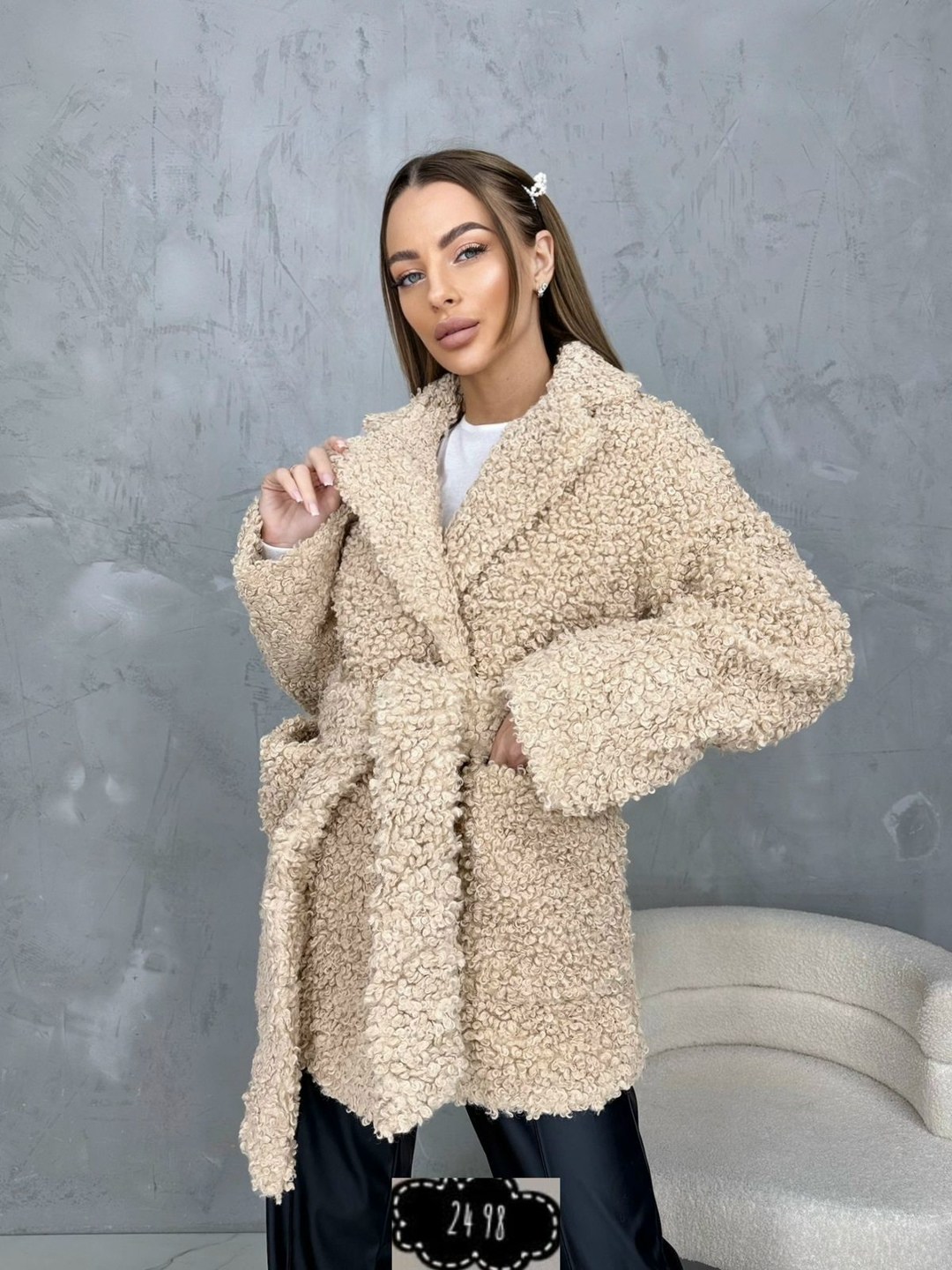 шубка тедди,пальто барашек,шубка,искусственная шуба,белая шуба