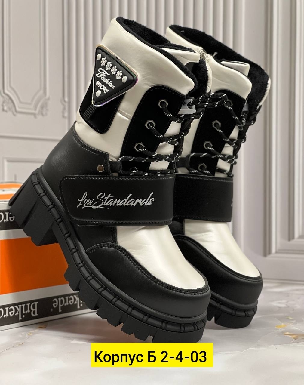 ,дутики женские,зимняя женская , зимняя, дутики