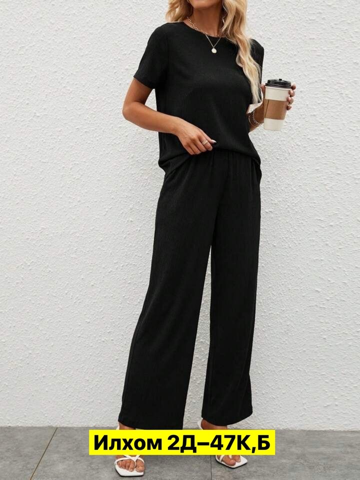женский костюм лапша,костюмы брючные,костюм повседневный,женские костюмы,костюм с брюками