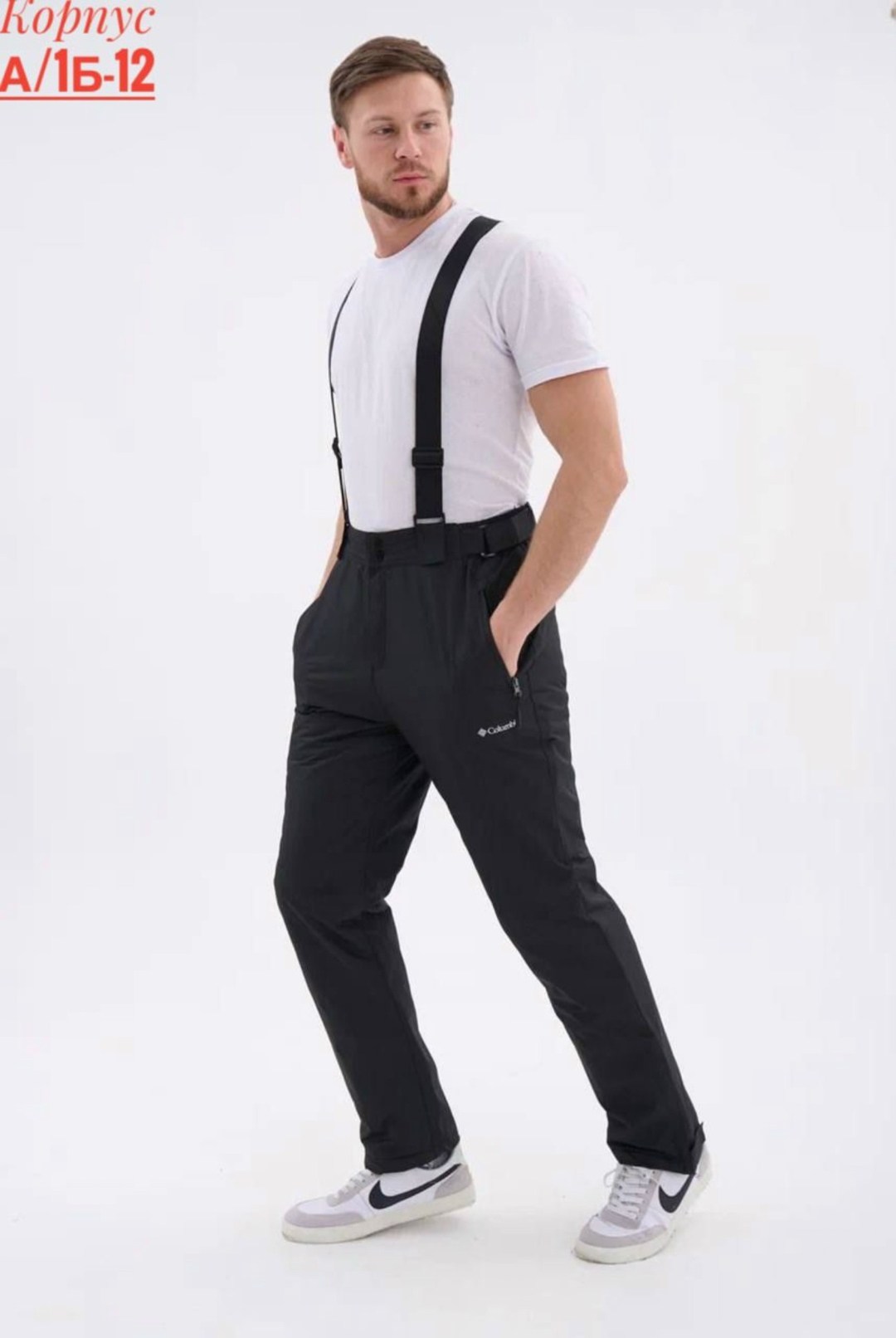 штаны брюки,брюки горнолыжные,брюки горнолыжные утепленные,брюки мужские горнолыжные штаны зимние,брюки горнолыжные мужские