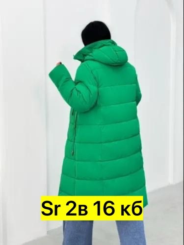 куртка женская зимняя,пуховик женский,пуховик женский зимний,куртка пуховик зимний,удлиненные куртки