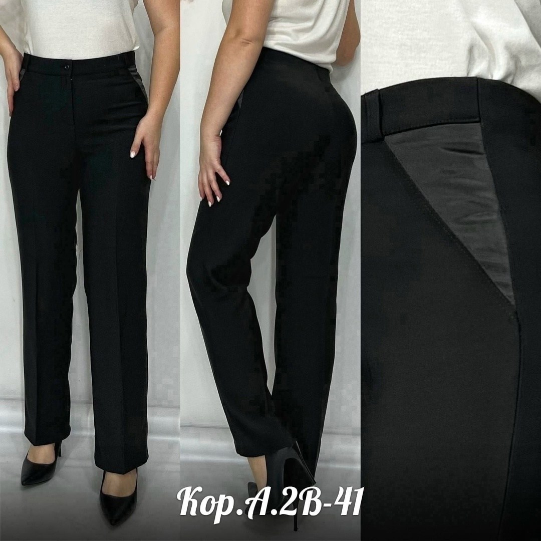 брюки женские,джеггинсы брюки,женские классические брюки,брюки штаны,модные брюки