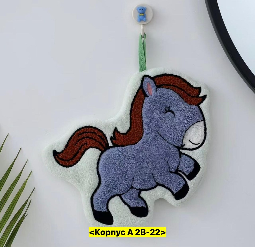 набор полотенец,набор кухонные полотенец,лошадка из фетра,игрушка,лошадь из фетра