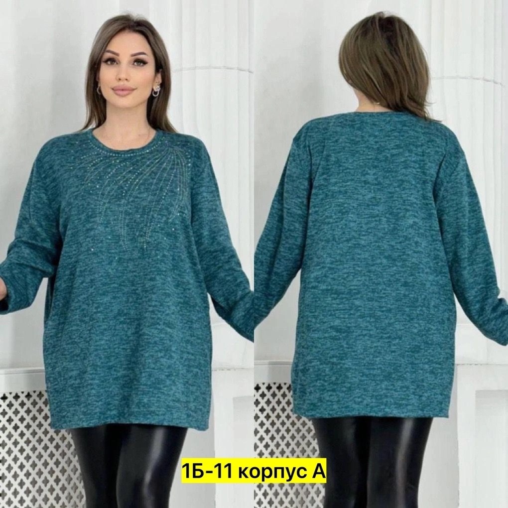 туника теплая большие размеры,кофта джемпер теплая ангора большие размеры,туника большого размера кофта,женская кофта больших размеров,женские туники