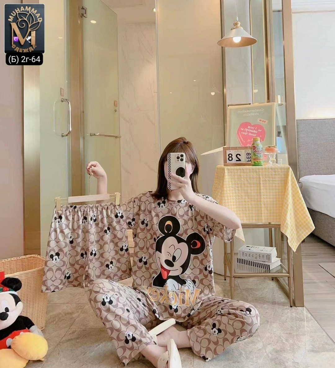 пижама женская,пижама домашний одежда,пижама женская комплект домашняя,пижама домашний костюм,пижама женская костюм