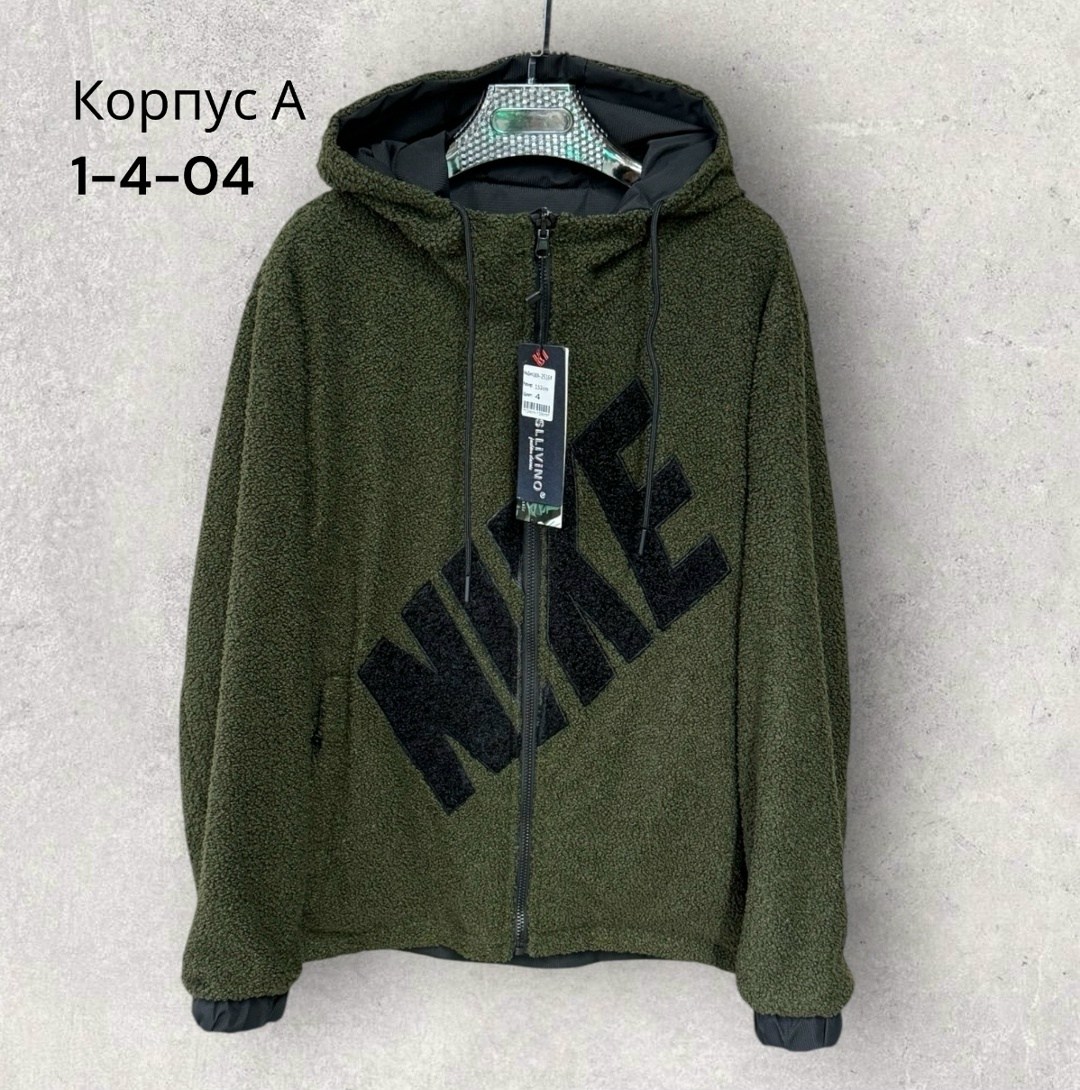 толстовки кофта,толстовки,толстовки мужские,кофта найк,толстовка nike