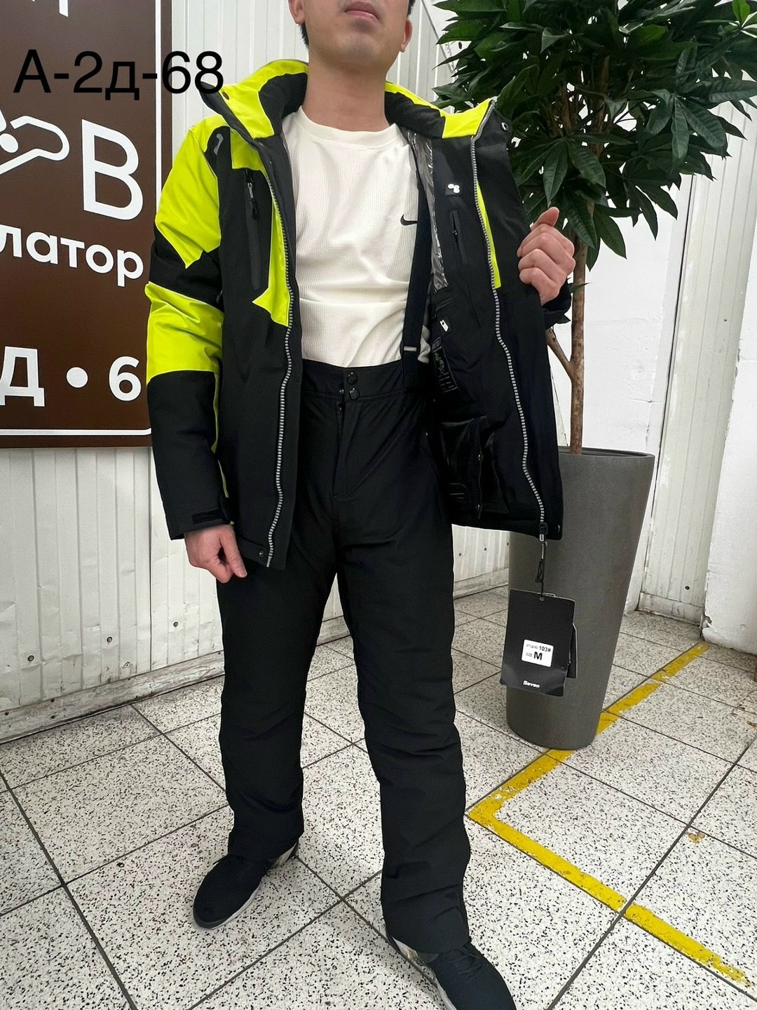 мужской горнолыжный костюм,горнолыжный костюм мужской зимний,горнолыжные костюмы,горнолыжный зимний костюм,зимний костюм мужской