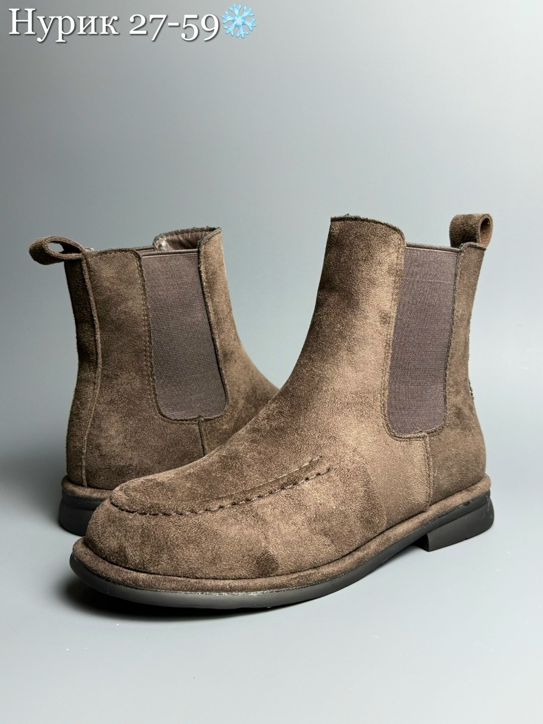 ,ботинки челси мужские,ботинки челси,замшевые ботинки челси,замшевые ботинки