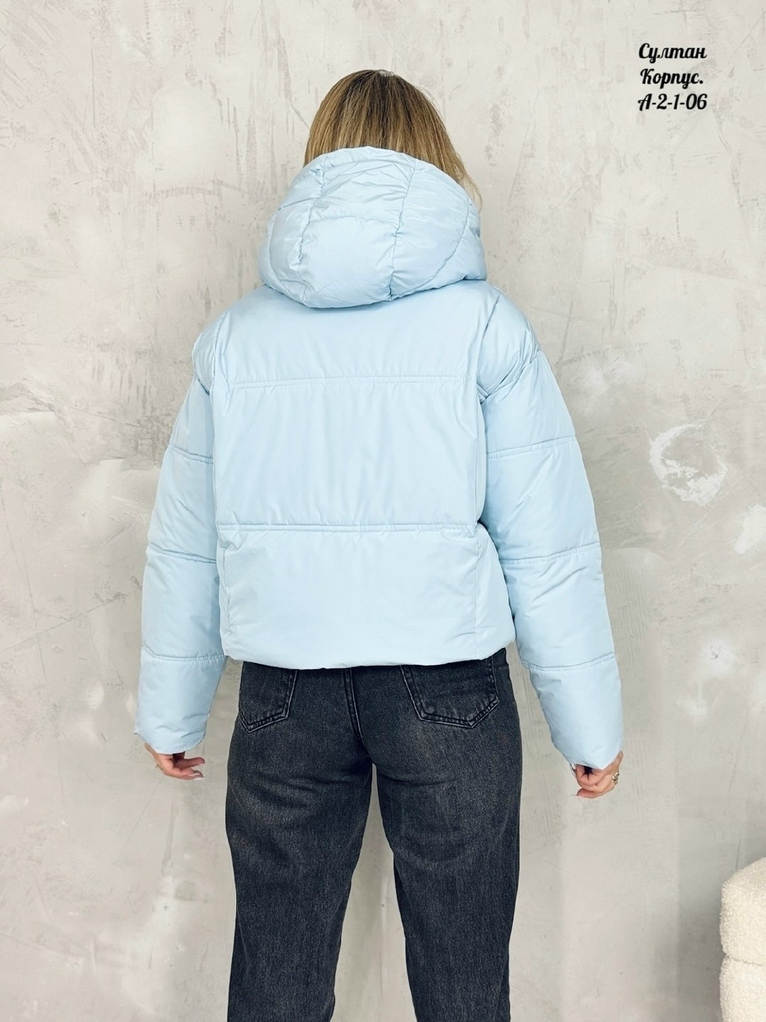 куртка женская демисезонная,куртка женская,демисезонная куртка,куртка,куртка модная