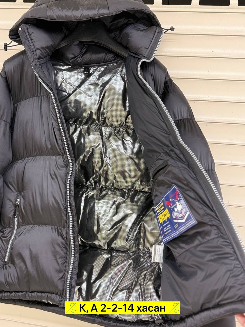 moncler пуховик,moncler пуховики мужские,пуховик,пуховик удлиненный,пуховик зимний мужской