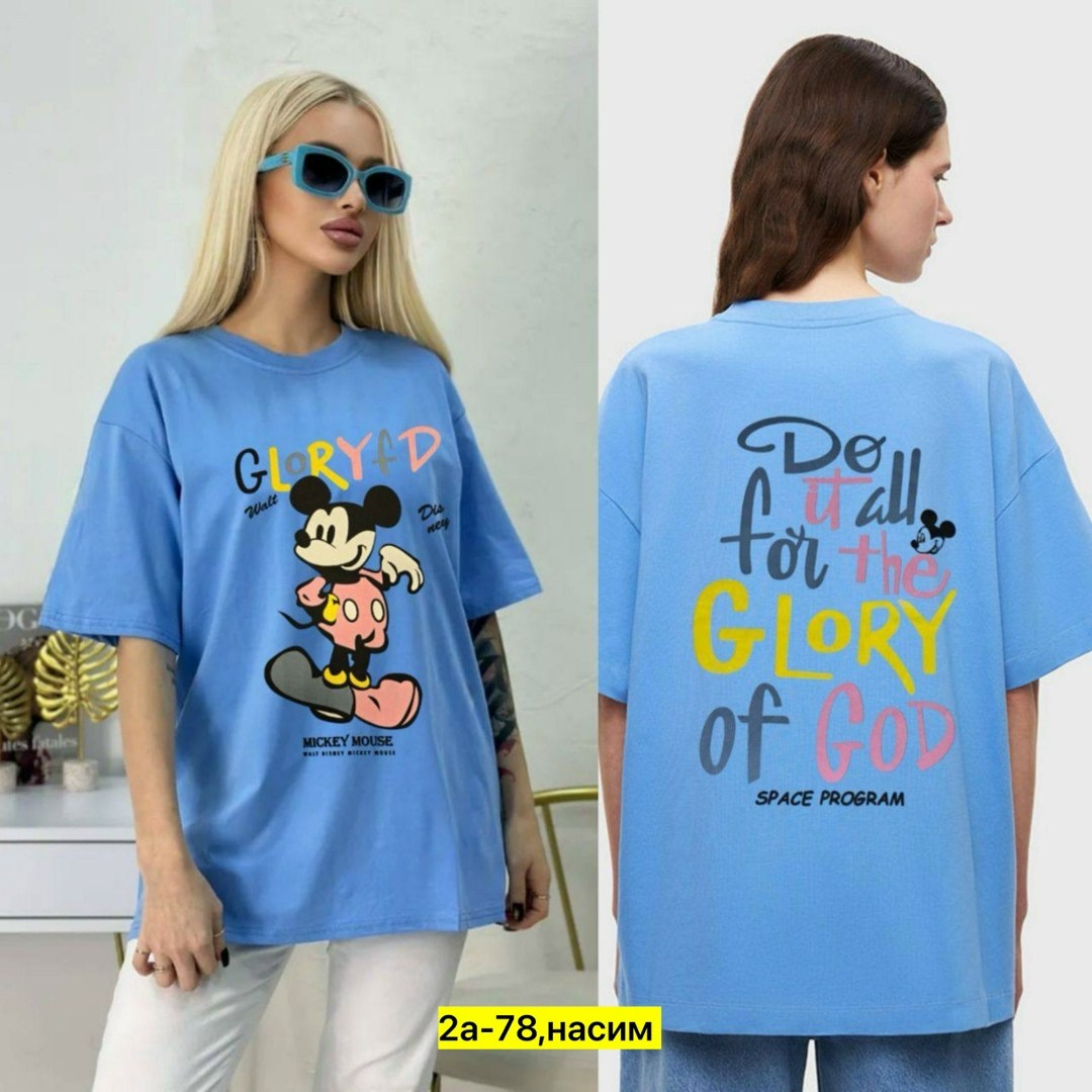 женская футболка,футболки женские модные,женская футболка больших размеров,футболка женская бежевая,футболка