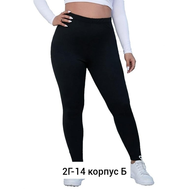 легинсы женские,лосины теплые,лосины женские,лосины теплые женские,легинсы