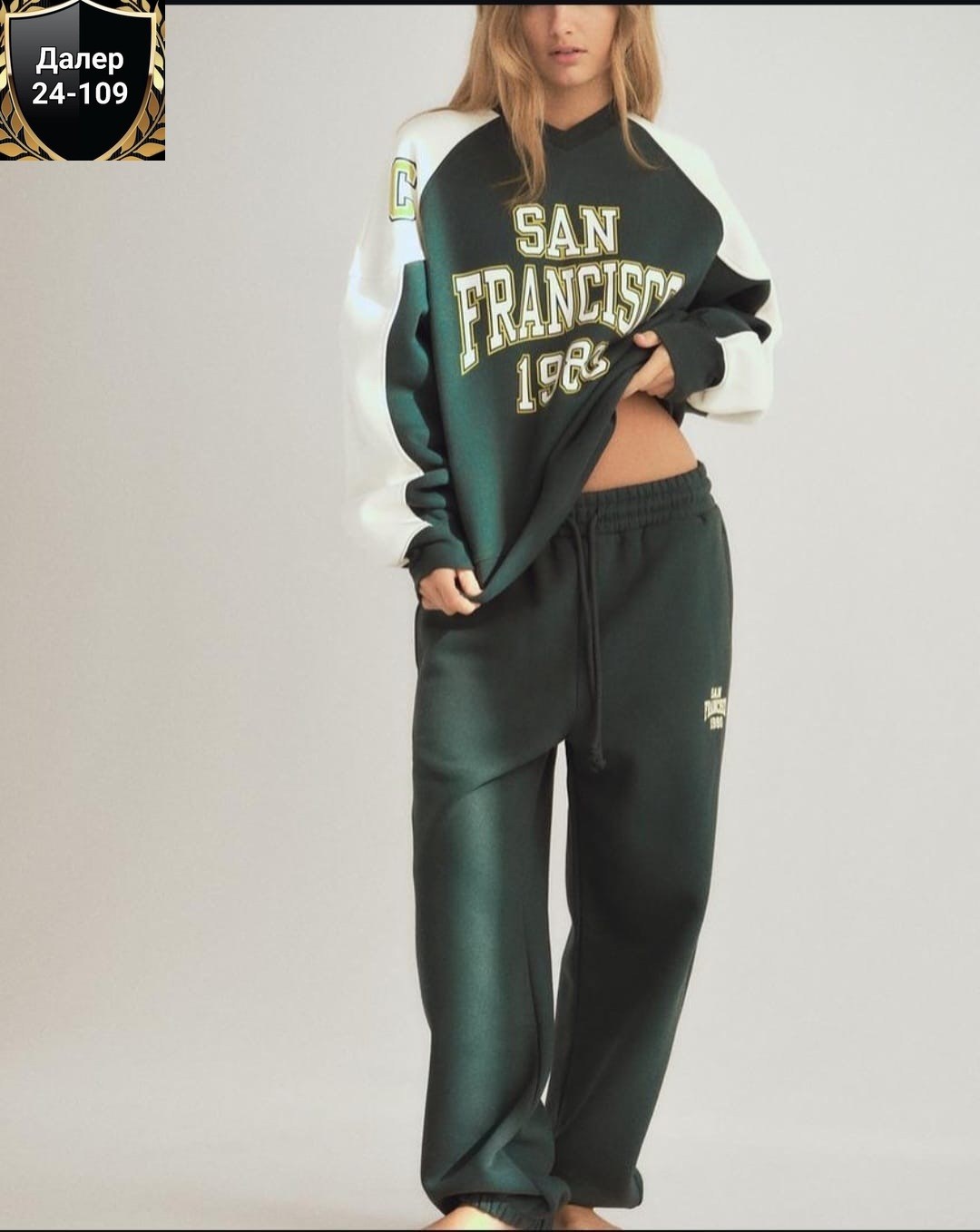 cпортивный костюм женский на флисе,женские спортивные костюмы,брюки джоггеры,спортивные костюм,спортивные брюки женские