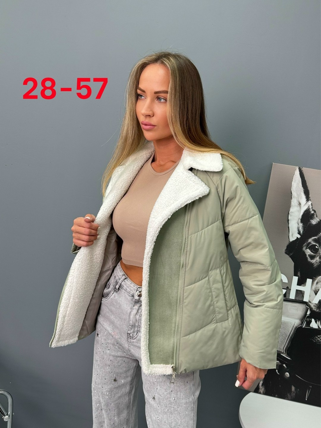 куртка женская теплая,куртка женская,куртка зимняя женская,куртка женская бежевая,куртка женская демисезонная