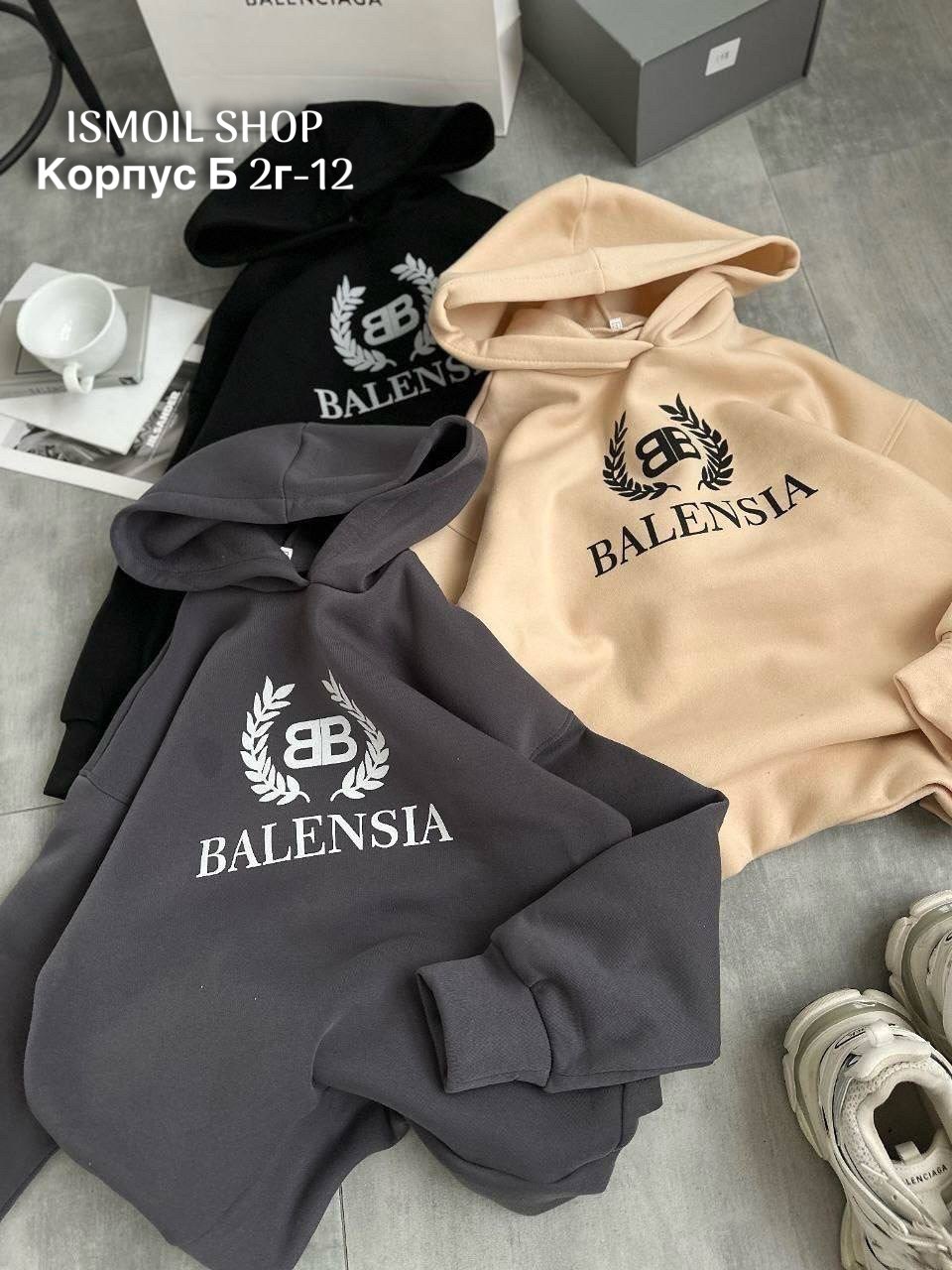 модная толстовка,кофта худи,толстовки,толстовки худи,толстовка с капюшоном