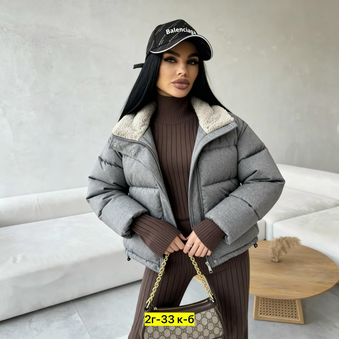 куртка,куртка женская,теплая куртка,куртка комбинированная,стильная куртка