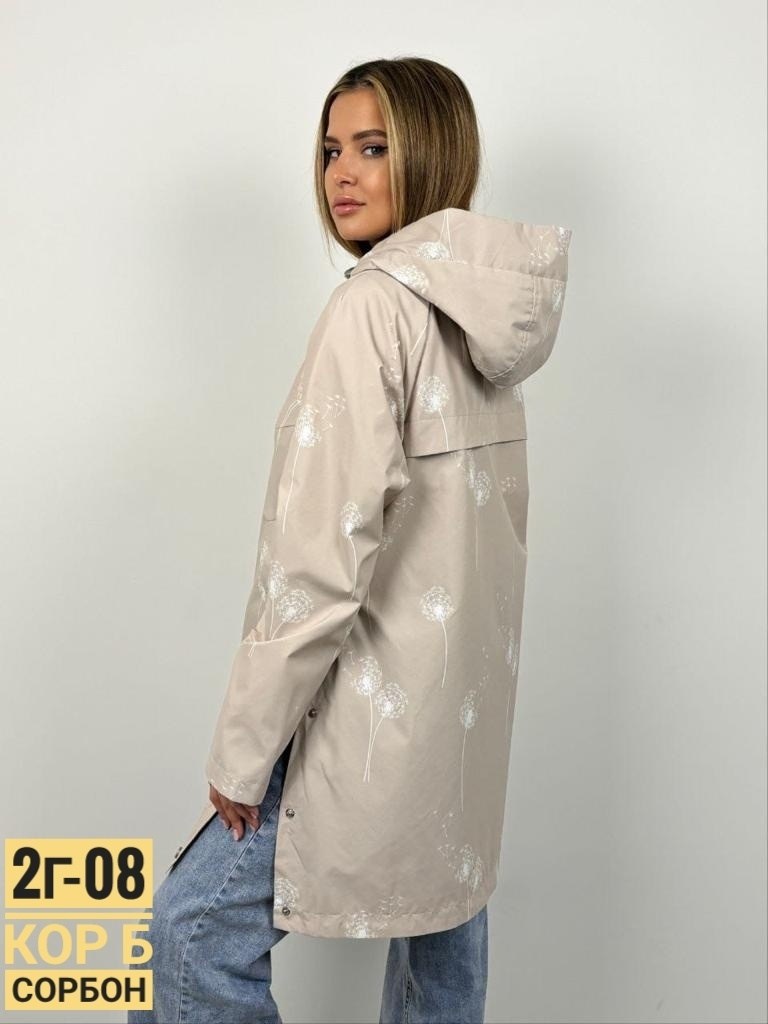 куртка женская,женская ветровка,удлиненная куртка,женская демисезонная куртка,куртка фиолетовая