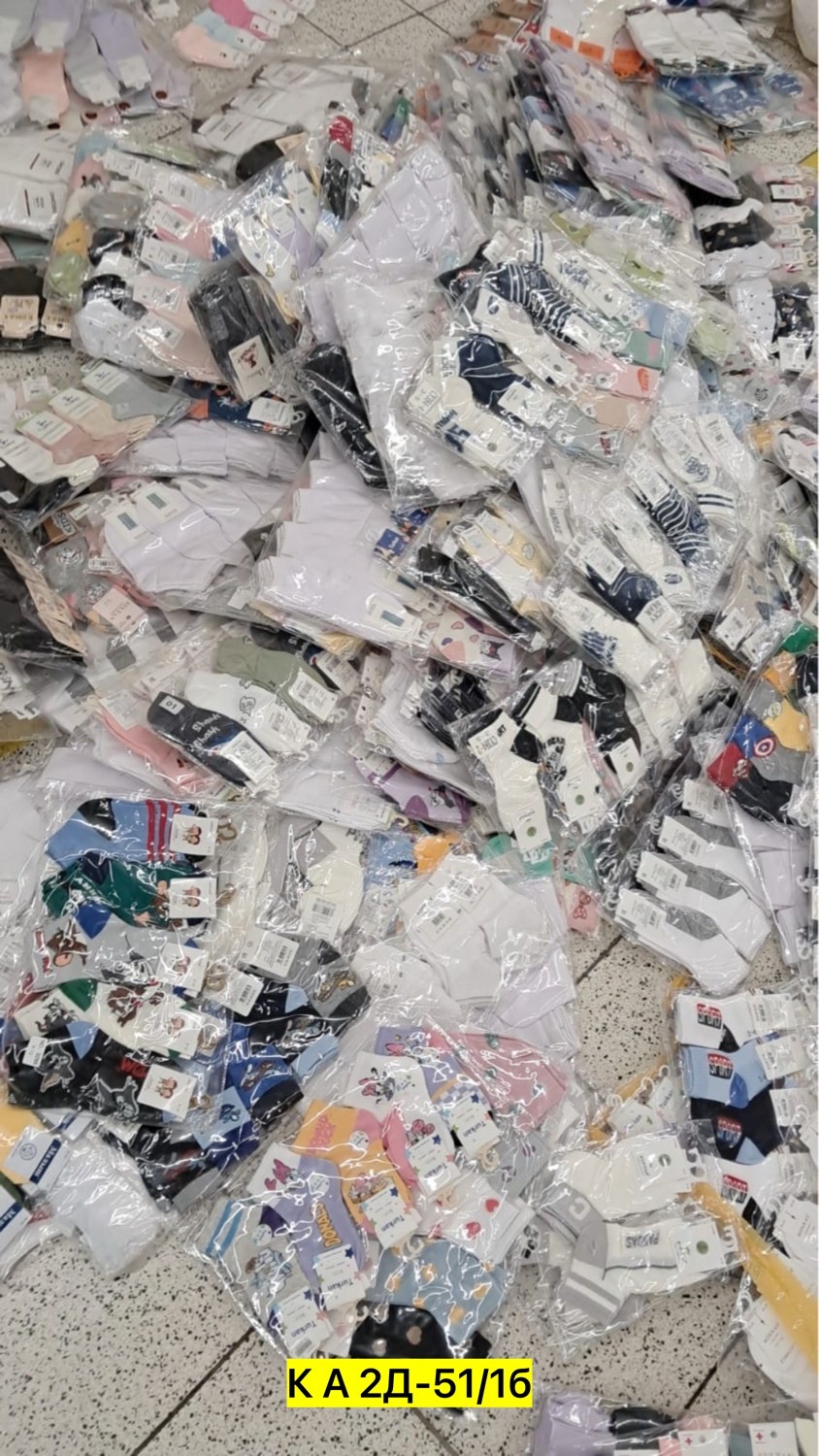 носки детские,носки детские для девочек,носки подростковая,ноские детские,носки модная