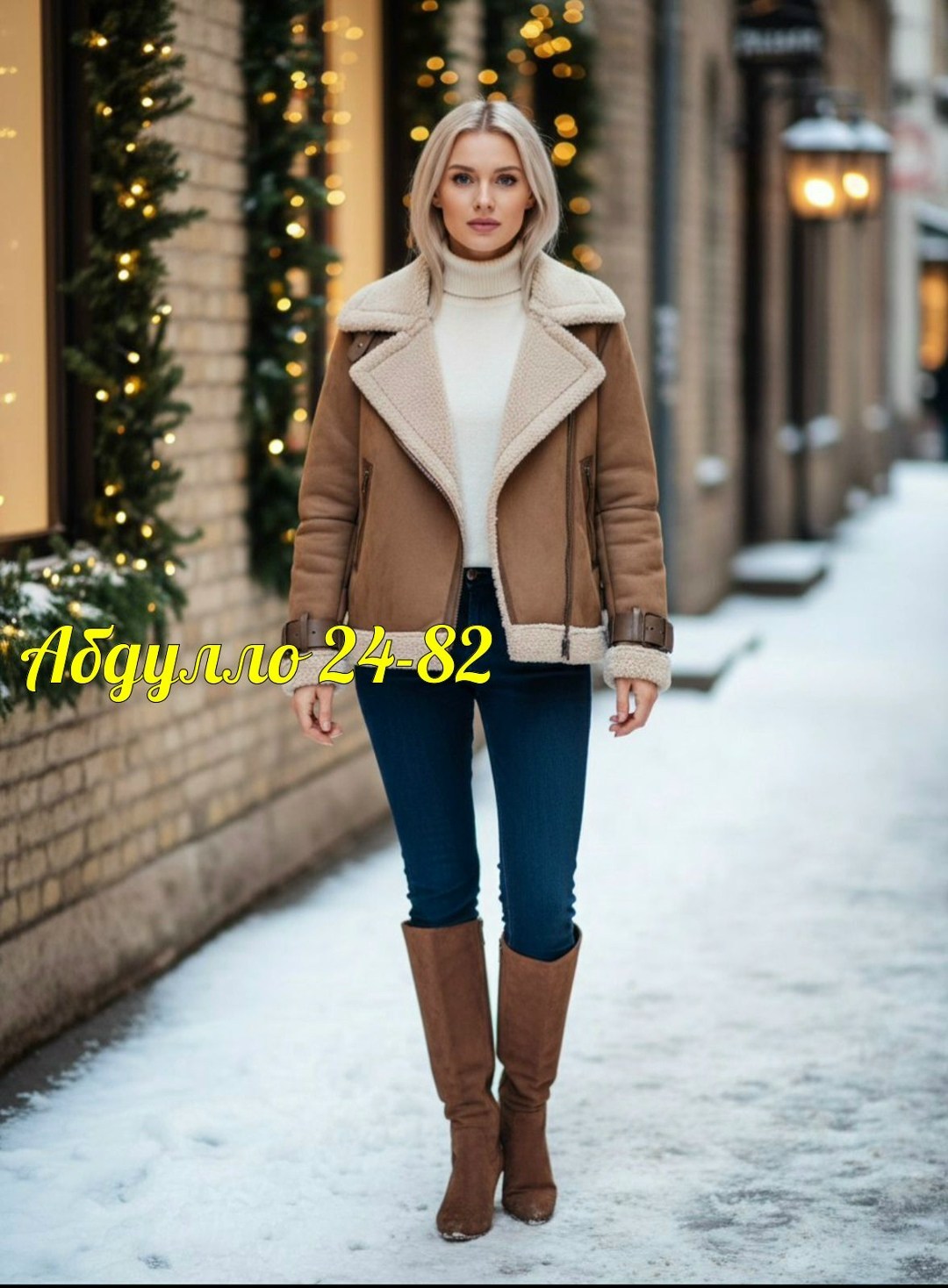 дубленка женская,дублёнка женская белая,дубленка,дубленка авиатор короткая оверсайз зимняя пилот,дублёнка женская 2025 зимняя