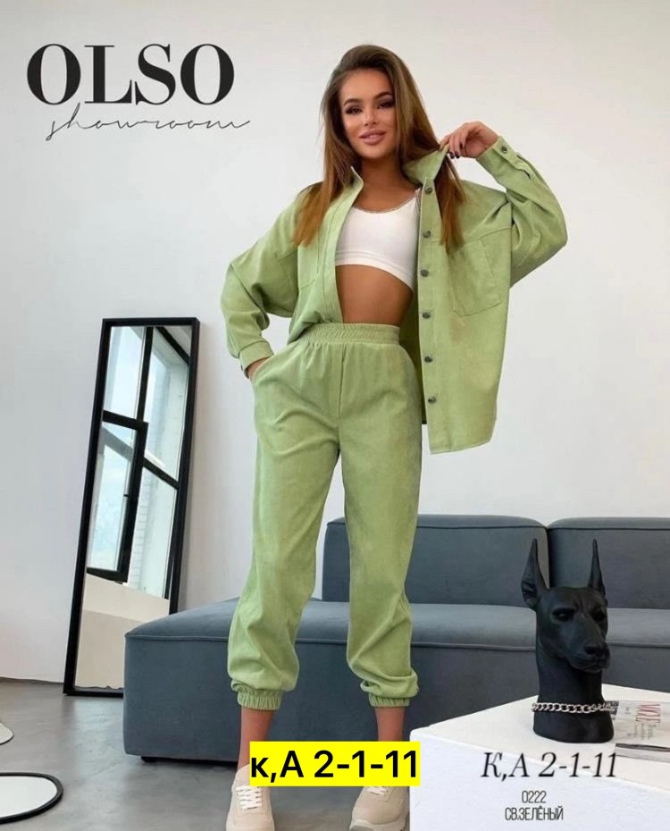 вельветовый костюм женский плюс сайз,костюм двойка вельвет,вельветовый костюм женский,вельветовые костюмы,зеленый вельветовый костюм женский