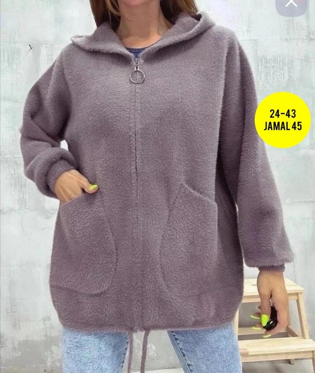 кофта из альпаки,кардиган альпака,полупальто альпака,одежда из альпаки,кардиган из альпаки