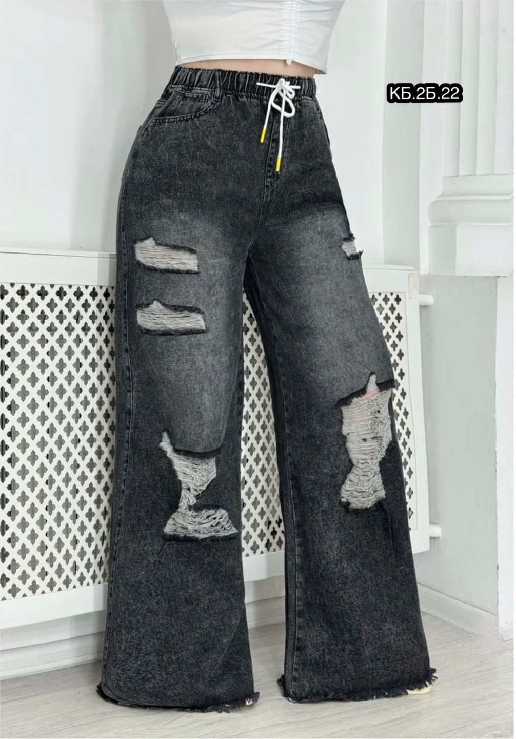 джинсы женские широкие,джинсы широкие,женские джинсы,джинсы брюки,стильные джинсы