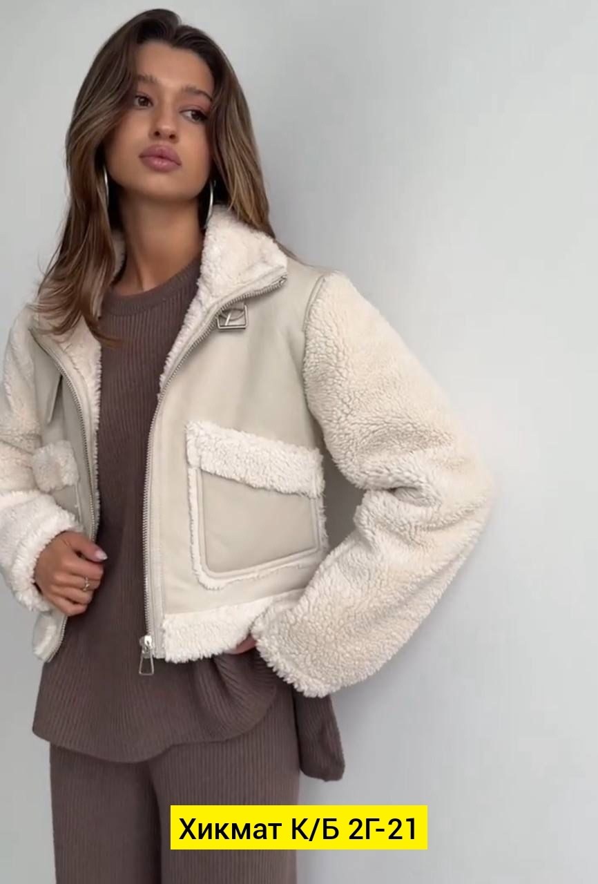 куртка женская,укороченная дубленка,куртка модная,дубленка женская,куртка стильная