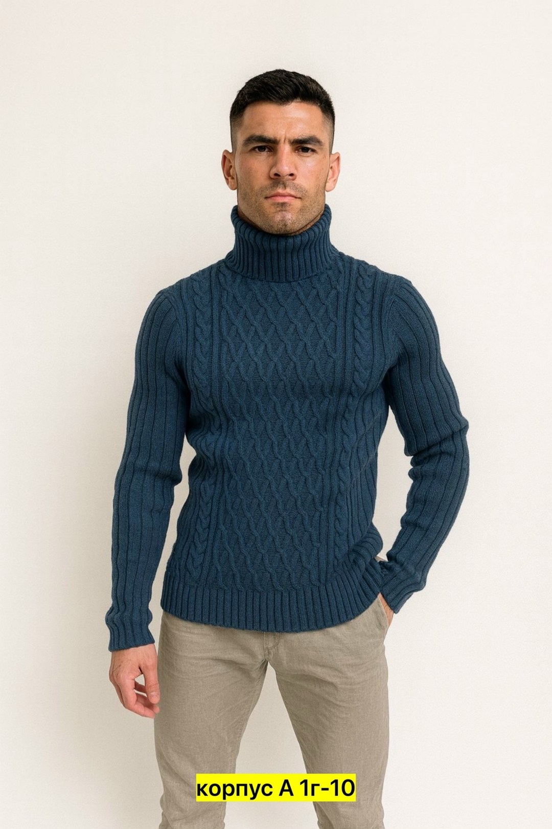 мужские вязаные свитера,мужской джемпер свитер,бежевый джемпер,мужские свитера,вязаные свитера